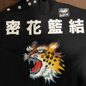 ニットワンピース KENZO X KANSAIYAMAMOTO KENZO（ケンゾー）の「ニットワンピース KENZO X KANSAIYAMAMOTO
